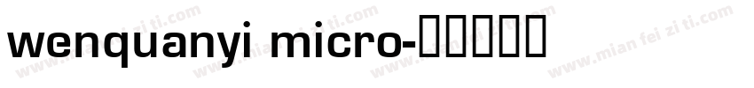 wenquanyi micro字体转换